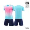 Football jersey suit Men's and women's school games Training camp Quick-drying jersey Short-sleeved adult competition Printing summer