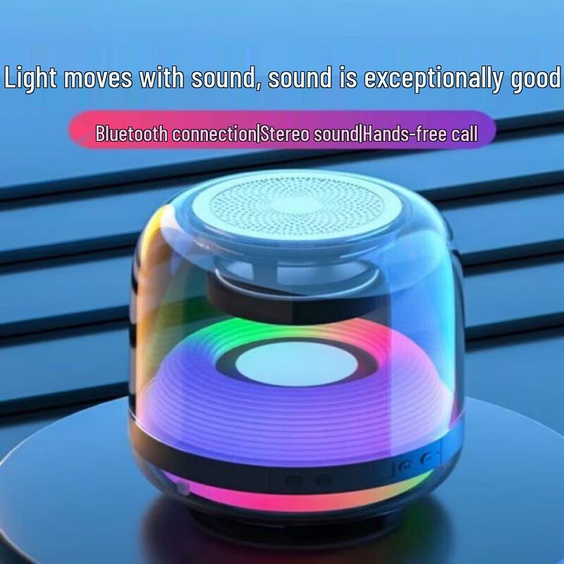 Seerlans Portable Smart Bluetooth Speaker
