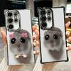 Смешной грустный хомяк Мем Покрытие Чехол для телефона Для Samsung Galaxy S24 S25 FE S26 Edge S23 Ultra S22 S21 Plus S20 Защита от падения Подушка безопасности Co