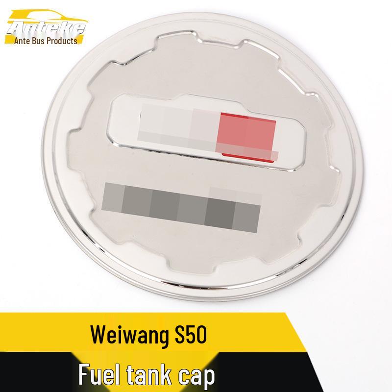 BAIC Weiwang S50 Stainless Steel Fuel Tank Cap Anti-Scratch Decorative Sticker