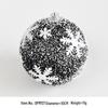 Набор ornaments для Рождественской елки из черной и серебристой пены - 8см Расписной шар и 10см Самоклеящиеся украшения