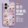 Применимо к новой серии защитных чехлов для мобильного телефона Honor pro + из натуральной кожи, полноразмерная защита от падений.