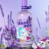 Minzhili Fragrance Clothing Sterilization Liquid (Dong Yicao) 750g