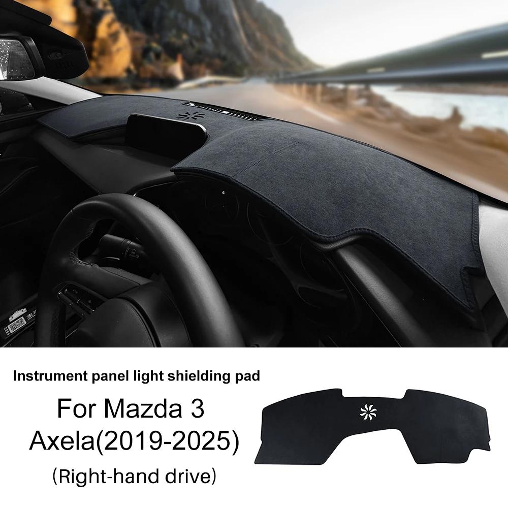 Flannel Dashmat Car Summer Sunshade Dashboard Mat For Mazda 3 Axela 2019 2020 2021 2022 2023 2024 2025 Carpet Pad Accessories
