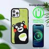 Cartoon K-Kumamon Phone Case For iPhone 14,16,15,13,17,12,Plus,Pro,Max Magnetic For Magsafe Frosted Cover