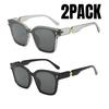 2PACK New Fashion Full-frame Korean Light Luxury One-piece Square Large Frame Sunglasses Holiday Travel Sunscreen Sunglasses
