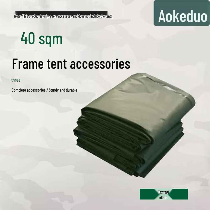 Каркасная палатка Aokedu 40 кв. м и аксессуары