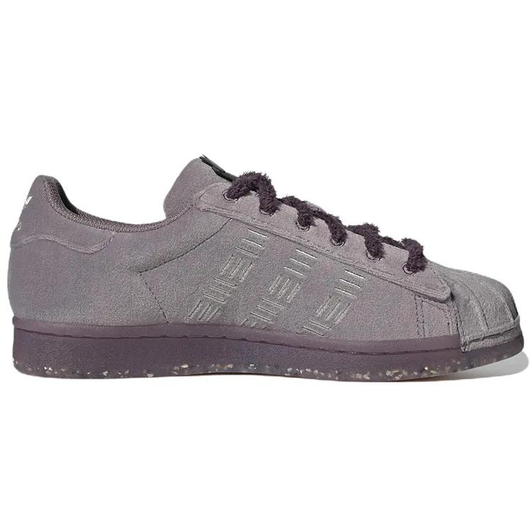 Adidas Originals Superstar 'Light Purple' Women's (Unisex) Skate Shoes HQ8422