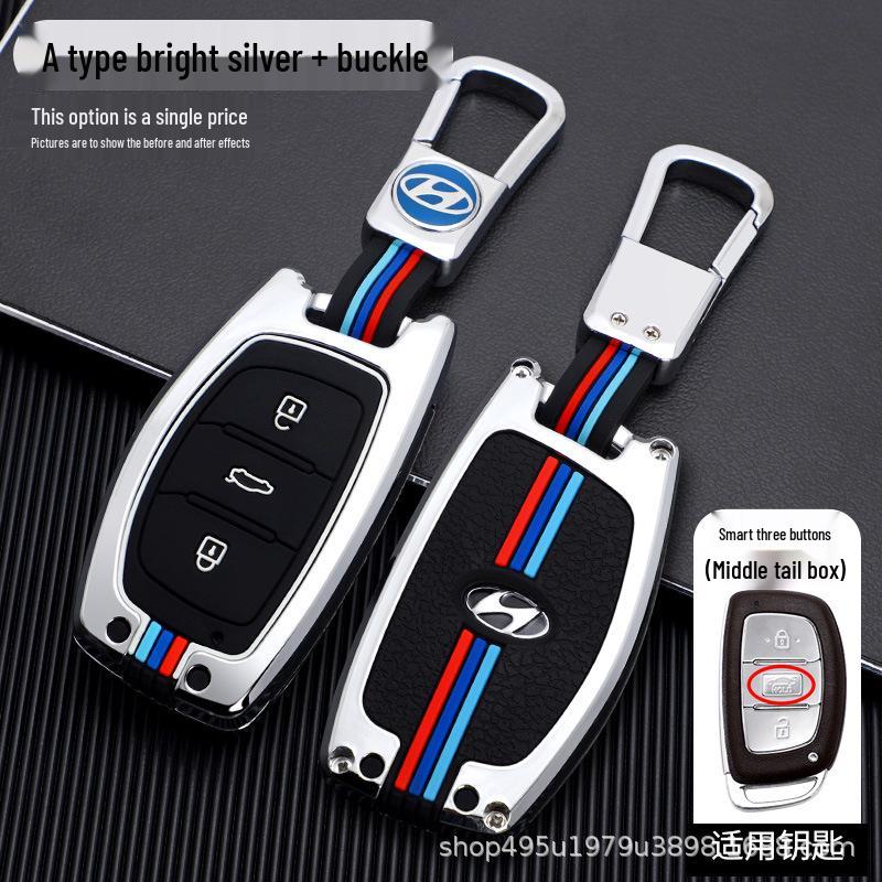 Hyundai Key Case for Ix35, Elantra, Langdong, Mingtu, Ix25, Sonata - Men's Car-Specific Shell with Buckle