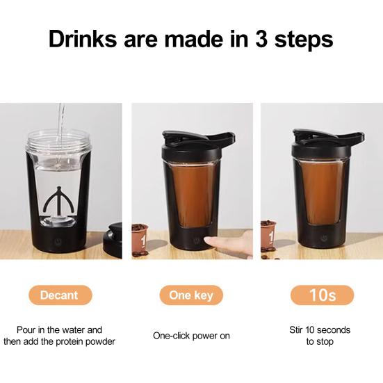 Электрическая чашка для смешивания, автоматическая чашка для перемешивания кофе, 350 мл, портативный шейкер для протеинового порошка, бутылка-миксер для домашнего офиса и путешествий