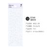 1 Sheet Transparent Flash Laser Line Stickers Decorative Stationery Diy Scrapbooking Material Pvc Stickers Cute Album Stick