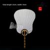 Japanese-Style Blank Round Fan, Craft Fan, Rice Paper Fan, Palace Fan, Double-Sided Palace Fan, Round Fan, White Fan, Calligraphy and Painting