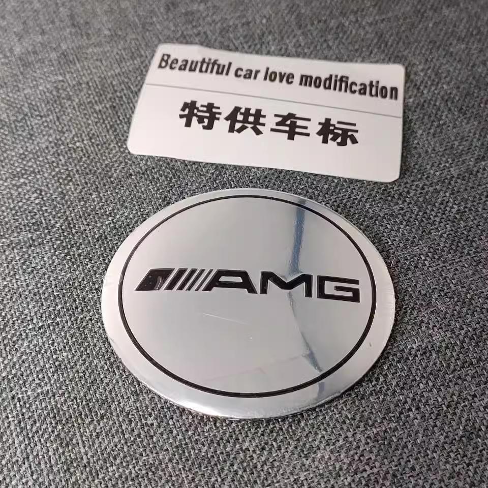 4 шт. 56 мм Наклейки на колпачки ступиц колес автомобиля Аксессуары для Mercedes Benz Brabus AMG Smart Maybach W205 W203 W206 W108 W124 W126