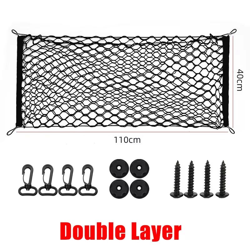 Car Trunk Net For GWM Tank 400 2024 2025 Black Mesh Nylon Trunk Organizer Elastic Luggage Storage Pockets Car Accessories