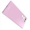 Sc Silicone Case Galaxy S22 Ultra Lilac