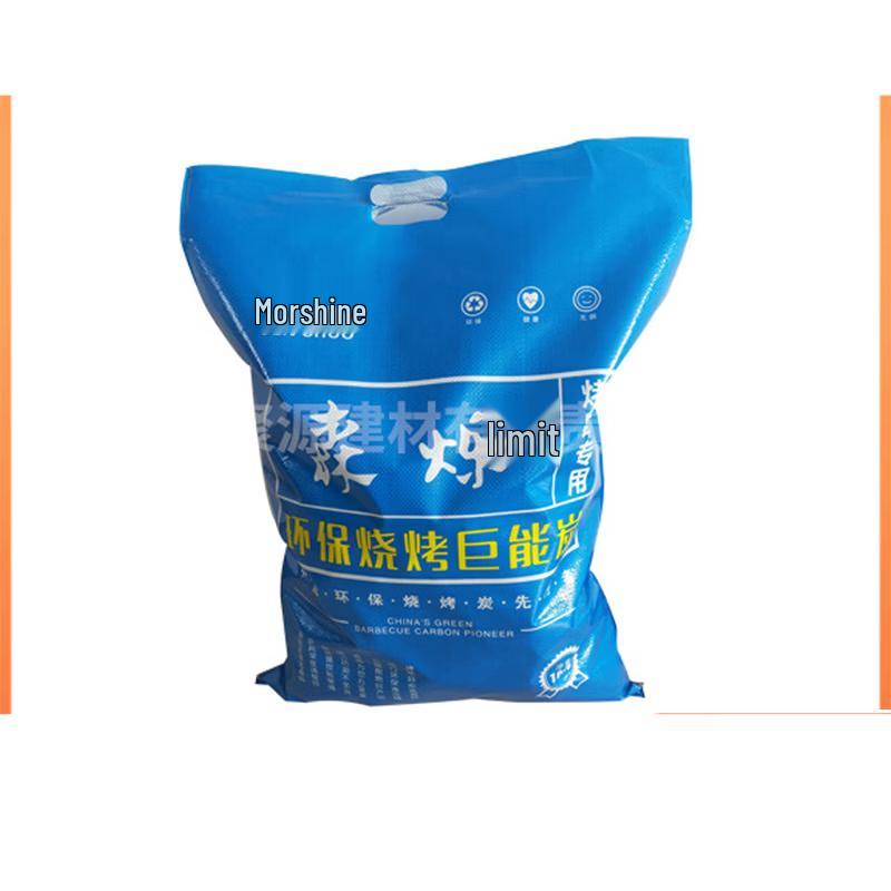 Zhishi Heart-Shaped BBQ Briquette Charcoal