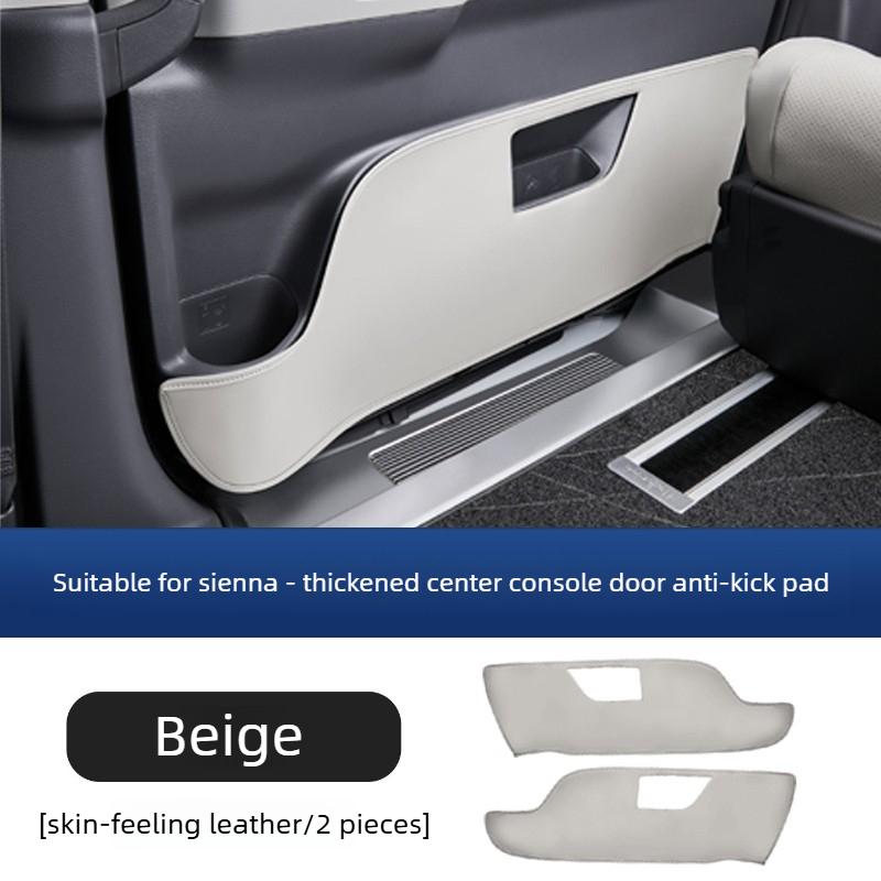 Для Toyota Sienna Granvia Утолщенная Накладка на Дверь от Пинания Оригинальная Полное Покрытие Устойчивая к Царапинам Чистые Аксессуары
