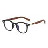 Fashion Large Frame Square Presbyopia Reading Glasses Anti Blue Light Retro Wood Grain Legs Classic Trend Men Women