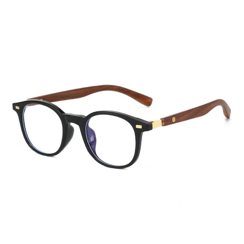 Fashion Large Frame Square Presbyopia Reading Glasses Anti Blue Light Retro Wood Grain Legs Classic Trend Men Women