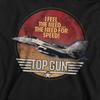 Top Gun Унисекс Свитшот Боец