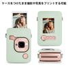 Kinokoo Для FUJIFILM instax mini lipplay Защитный чехол для пленки Instax Специальный чехол для камеры Instax Liplay Чехол для камеры, совместимый с Instax mini Liplay