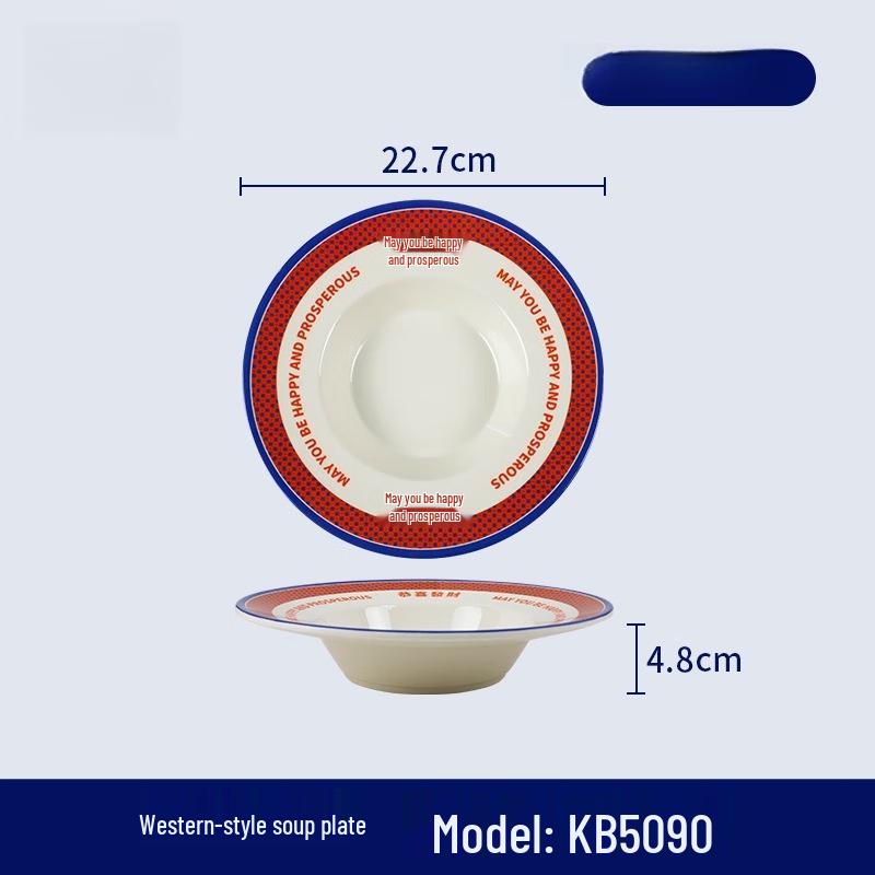 Wuhe Hong Kong Style 12-inch Enamel Dinner Plate