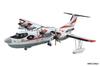 Aoshima Bunka Kyozaisha Aircraft Series SP Maritime Force Rescue Flying Boat 20th Anniversary Package Пластиковая модель 1/144 Самооборона US-2