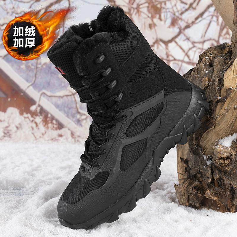 Новые большие высокие военные ботинки мужские боевые ботинки для спецназа походные бархатные теплые зимние ботинки для походов