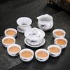Pure white blue and white kung fu tea set home office cover bowl tea cup ceramic gift box creativity