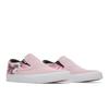 Leticia Bufoni x Zoom Verona Slip Pink Camo DD4940-600