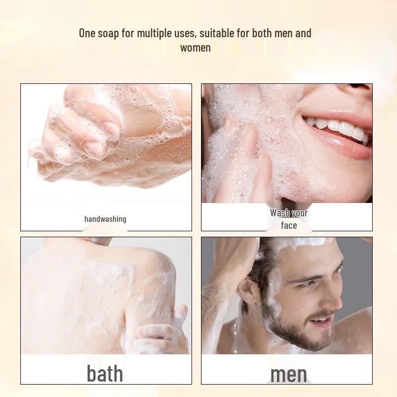 Шанхайское серное мыло