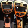 11-15 Tiida Carbon Fiber Console & Gear Decor Film Stickers
