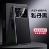 Роскошный чехол для Poco F6 Pro, чехол с кожаной задней крышкой для Xiaomi POCO F6Pro 5G Redmi K70, стильный гальванизированный защитный корпус для камеры