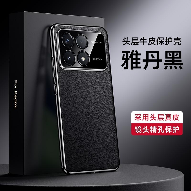 Роскошный чехол для Poco F6 Pro, чехол с кожаной задней крышкой для Xiaomi POCO F6Pro 5G Redmi K70, стильный гальванизированный защитный корпус для камеры