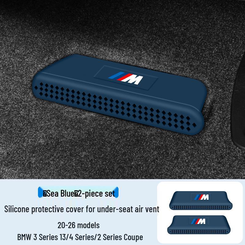Силиконовая пылезащитная крышка для вентиляционного отверстия BMW 3/4/2 серии (2020-2026)