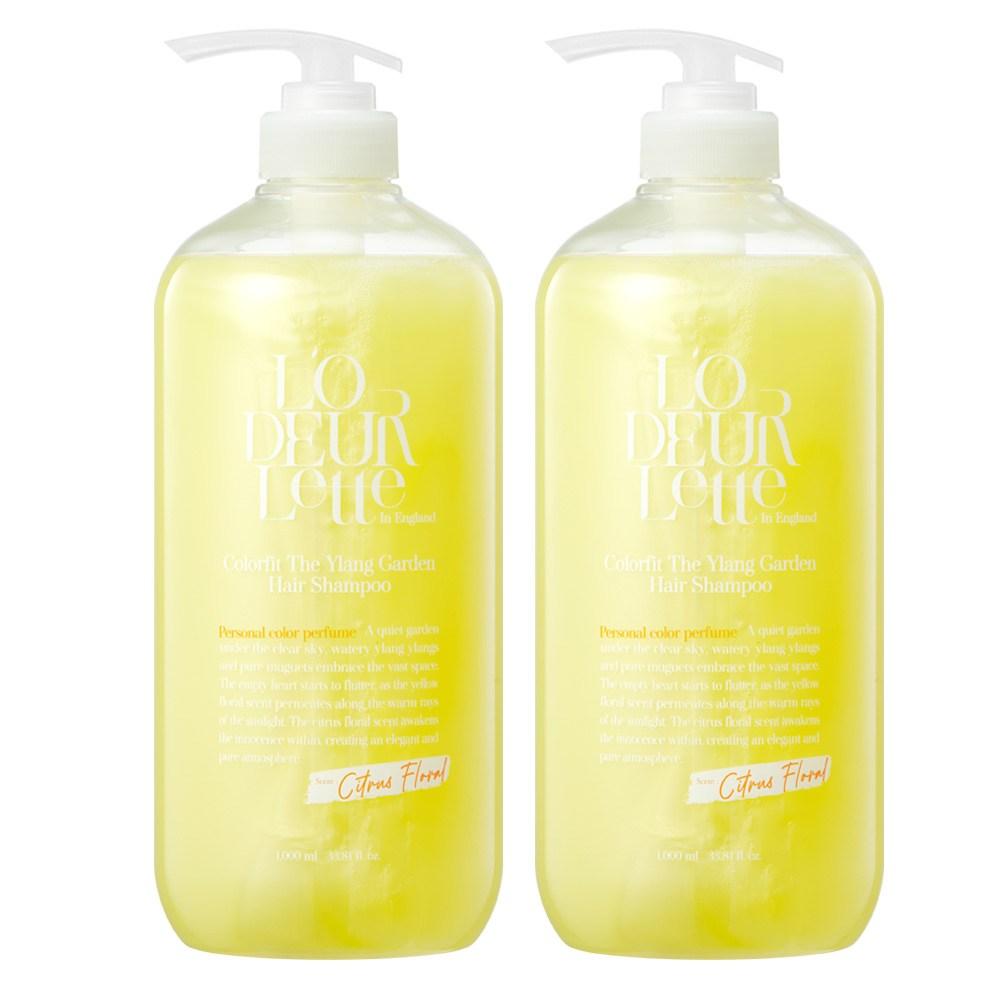 Lauderlet Fit Hair Биотин Слабокислотный Парфюмированный Шампунь Цитрусово-Цветочный Аромат 1 л 2 шт