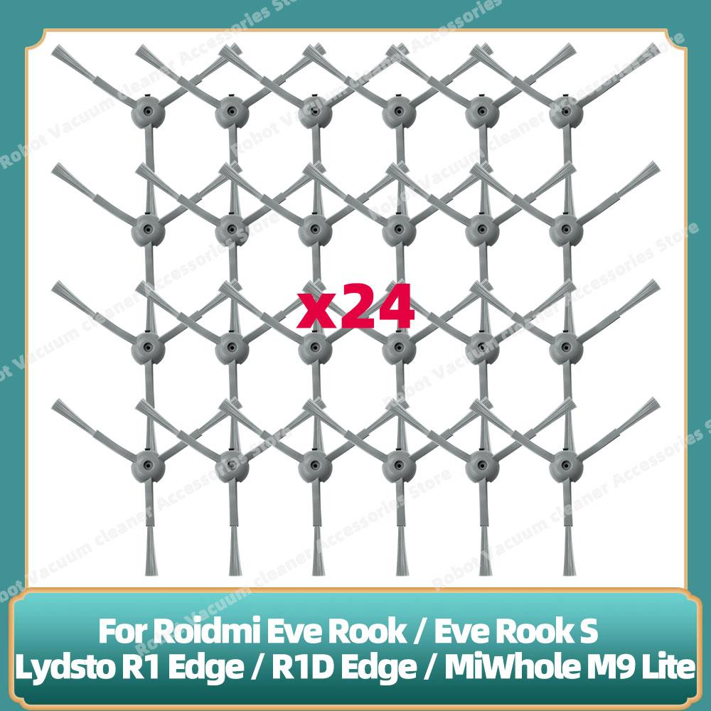 Совместимо для Lydsto R1 Edge / R1D Edge / Roidmi Eve Rook / Eve Rook S / MiWhole M9 Lite Запчасти Боковая щетка Hepa-фильтр Ткань для швабры