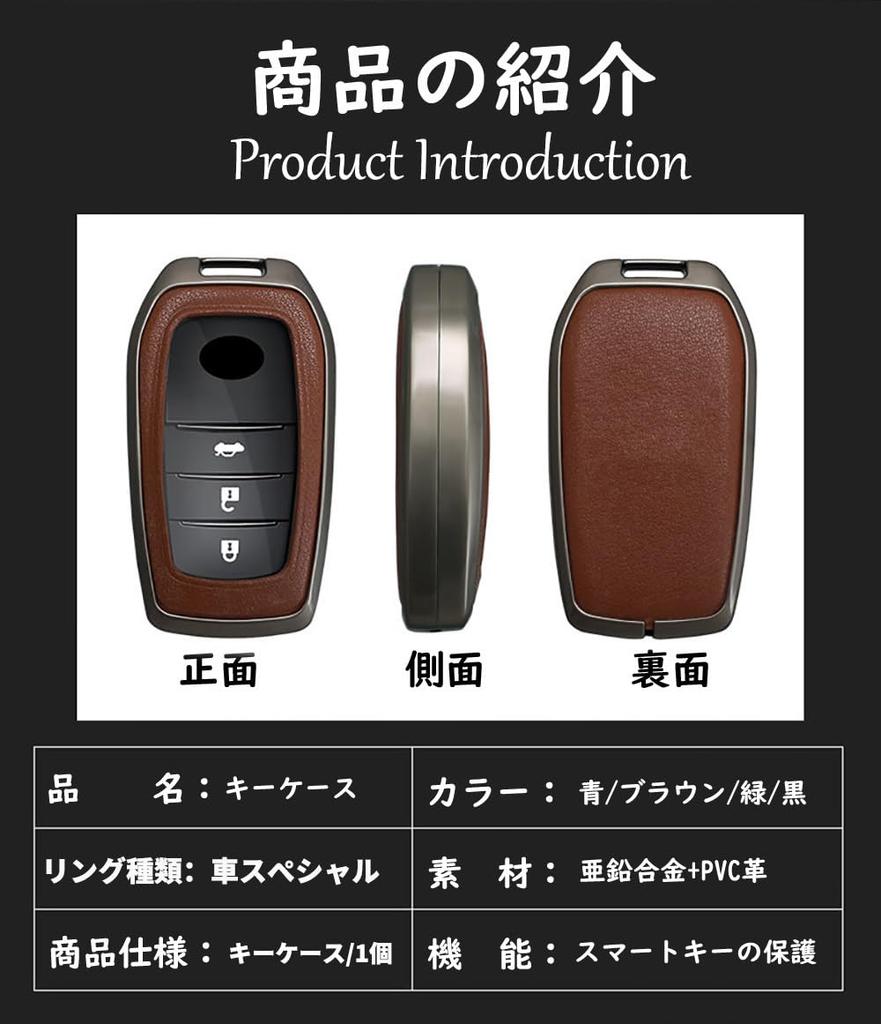 Чехол для смарт-ключа Toyota, Держатель для ключей, Чехол для ключа, Защита ключа, Toyota, Alphard 30 Series,