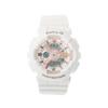 Серия Baby-G Повседневные Спортивные Кварцевый Механизм Ремешок из Смолы Часы Женские Белые BA-110XRG-7AJF