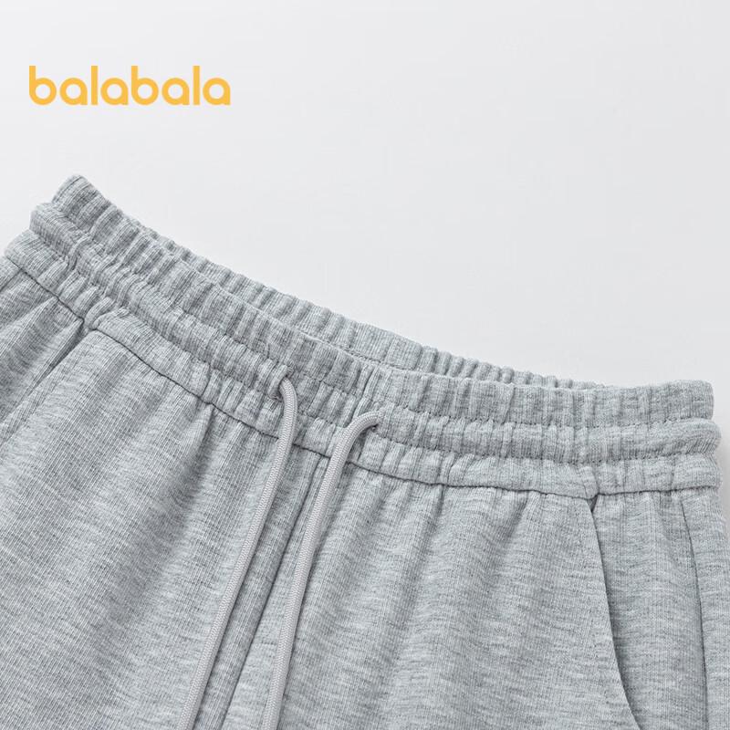 Повседневные штаны-джоггеры для девочек Balabala Весна 2025