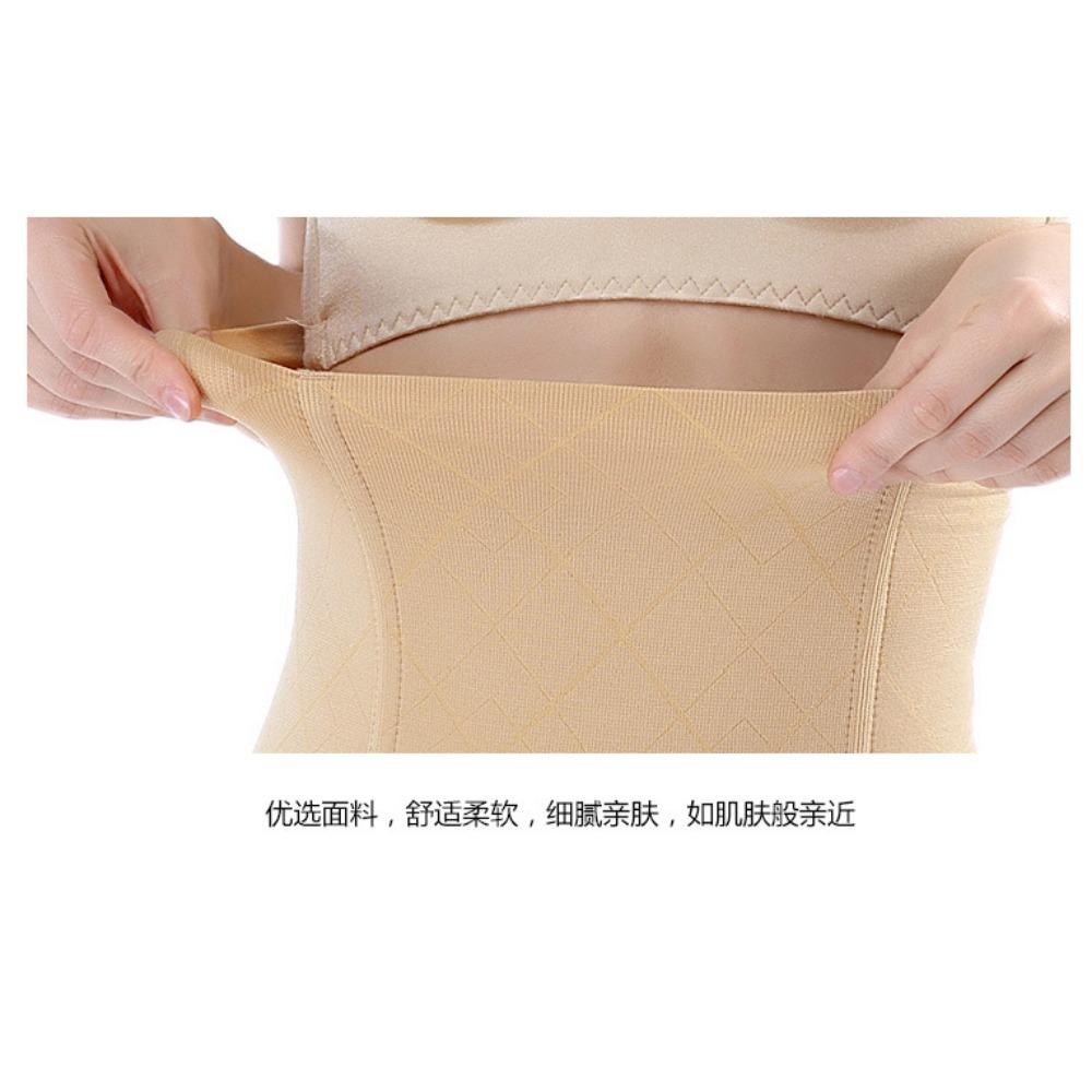 Non-trace Shapewear Belly Girdle Waist Slimming Belly Reduction Postpartum Body Waist Seal Recovery Corset Plastic Belt Woman