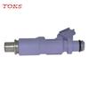 Fuel Injector 23250-70120 23209-70120 For 05-09 Toyota Sequoia 4Runner Tundra Lexus GX470 LX470 IS200 IS300