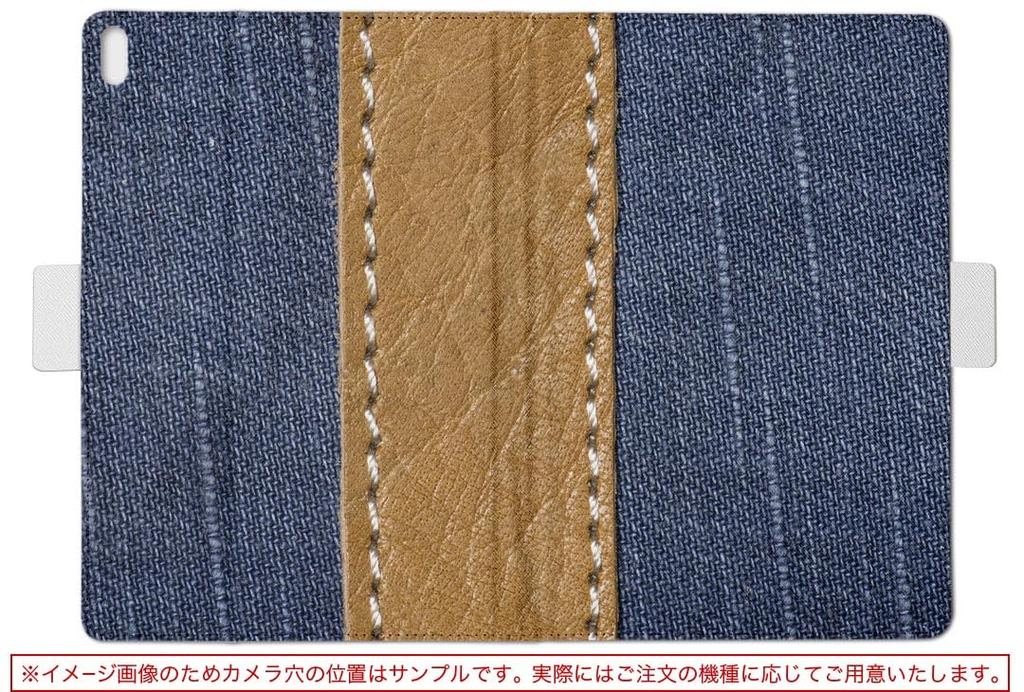 Igcase Fire HD 8 Released In Exclusive Notebook Direct Attachment Denim 006469 (8th Generation, 2018) Case, Type, Cover, Type, Pattern,