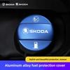 Крышка лючка бензобака, крышки бензобака, аксессуары для Skoda Octavia Kodiaq Enyaq iV Kamiq Scala Superb Fabia Rapid Karoq