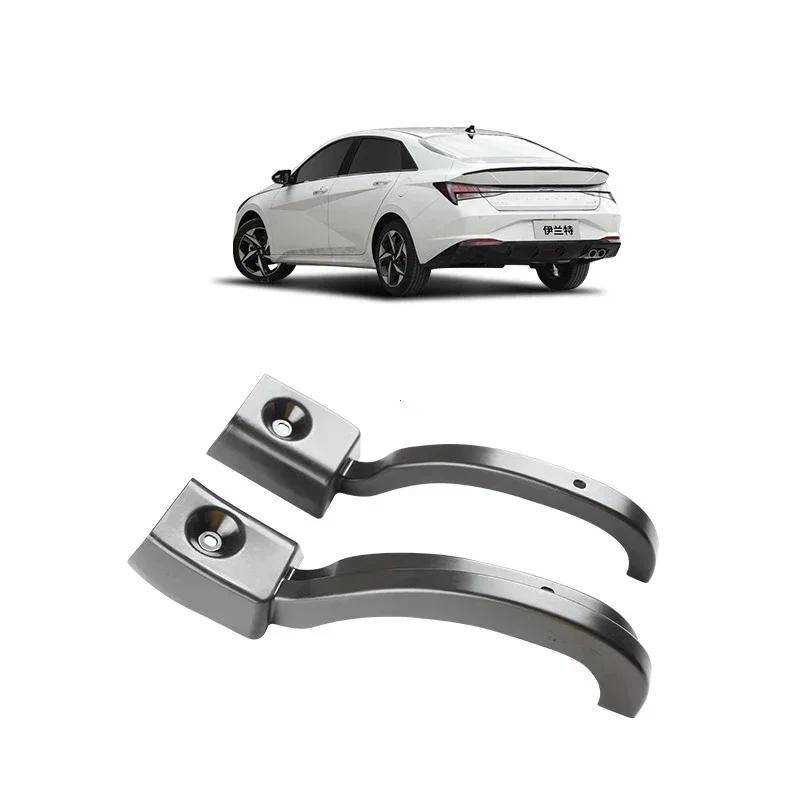 Для Hyundai Elantra Cn7 Avante 2021 2022 багажник жгут опорный стержень защитный чехол багажника защитный рукав аксессуары