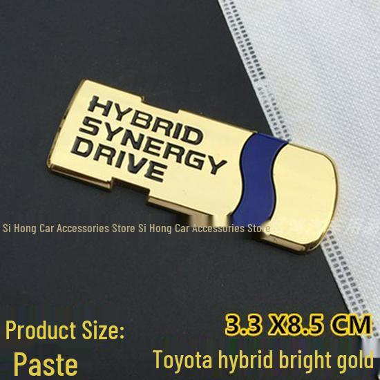 Металлические логотипы для гибридных автомобилей Camry, Reiz, Corolla, Levin - HYBRID Наклейки