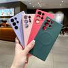 Suitable for Samsung S24 Ultra Mobile Phone Case S25u Magnetic Silicone 23plus Full Package S22 Anti-fall S21 Men
