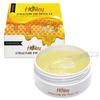 Патчи для глаз Honey Structure EX 60ea 90g, Увлажнение, Kbeauty, Корейская косметика, пробник
