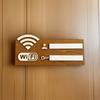 Деревянный знак с паролем WiFi Настенный Рукописный WiFi Наклейки на стену Перезаписываемый Многоцелевое использование WiFi Вывеска Декор для дома