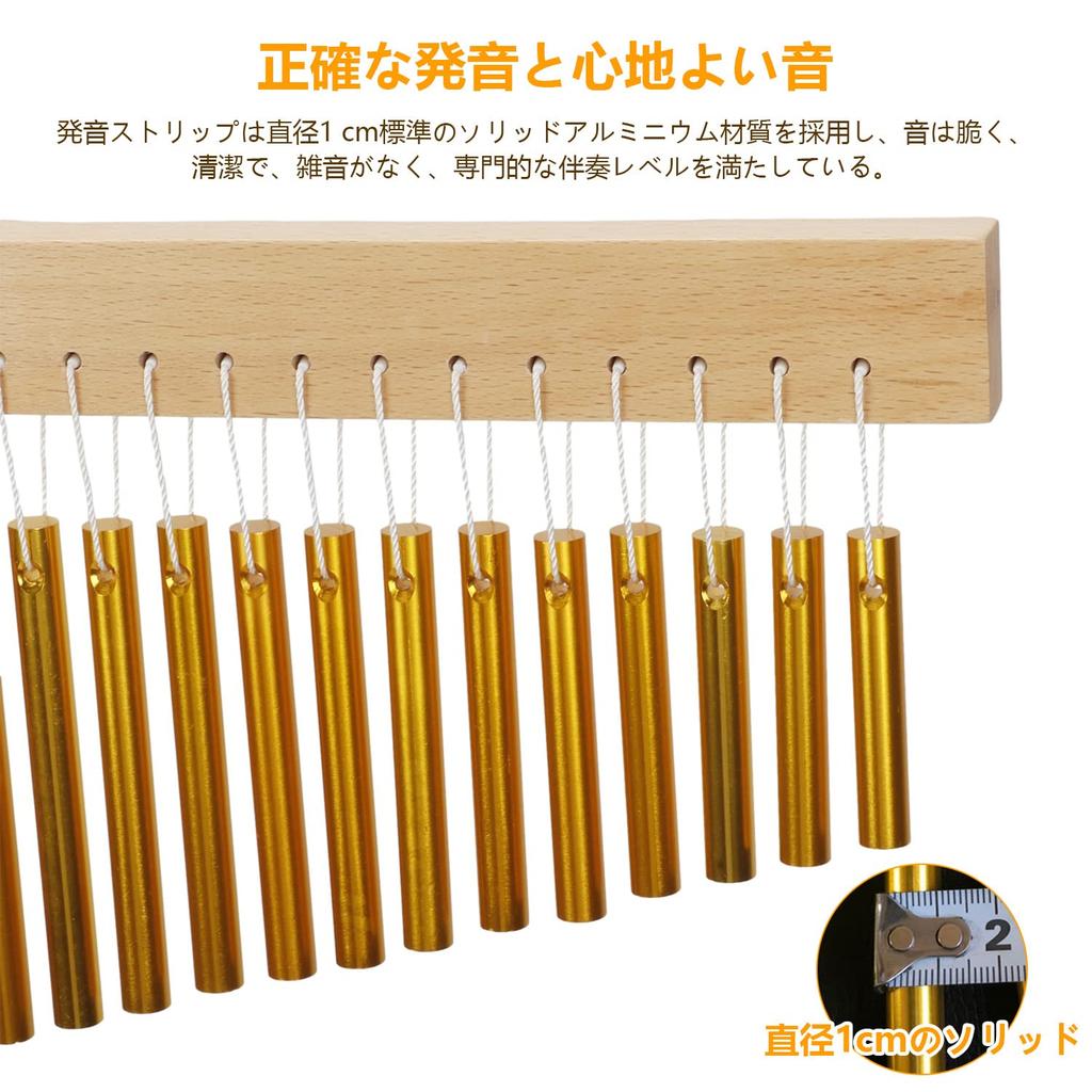 Aleawol Tree 36 духовой металлический музыкальный стенд и высота игрового стержня чистый звук перкуссионный бар для знакомства с оркестром колокольчик, звуки, колокольчик, инструмент,